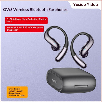 Long-lasting Over-ear Noise-canceling Wireless Bluetooth Earbuds FLIPSTYLEZLLC