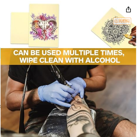 6 Pcs 3mm Tattoo Skin Practice Kit,12x8 in Thick Blank Silicone Fake Skin INKSOULSUPPLY.COM