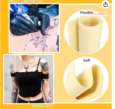 6 Pcs 3mm Tattoo Skin Practice Kit,12x8 in Thick Blank Silicone Fake Skin INKSOULSUPPLY.COM