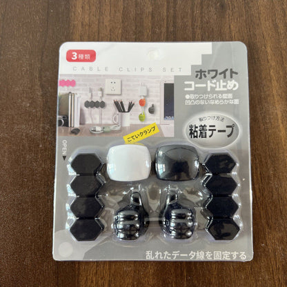 Power Cord Wire Organizer Cable Clip FLIPSTYLEZLLC