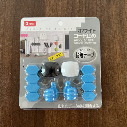 Power Cord Wire Organizer Cable Clip FLIPSTYLEZLLC